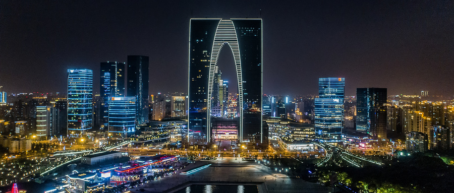 太仓技术咨询公司，赋能企业创新的智慧动力源泉,太仓技术咨询公司,技术咨询,技术咨询服务,技术咨询公司,第1张
