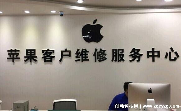 解锁苹果设备高效使用之道，专业技术咨询指南,苹果设备技术咨询,技术咨询,技术咨询服务,第1张