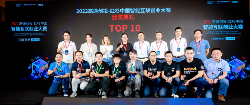 金广元技术，赋能企业智能化转型的先锋力量,金广元技术咨询,技术咨询,第1张