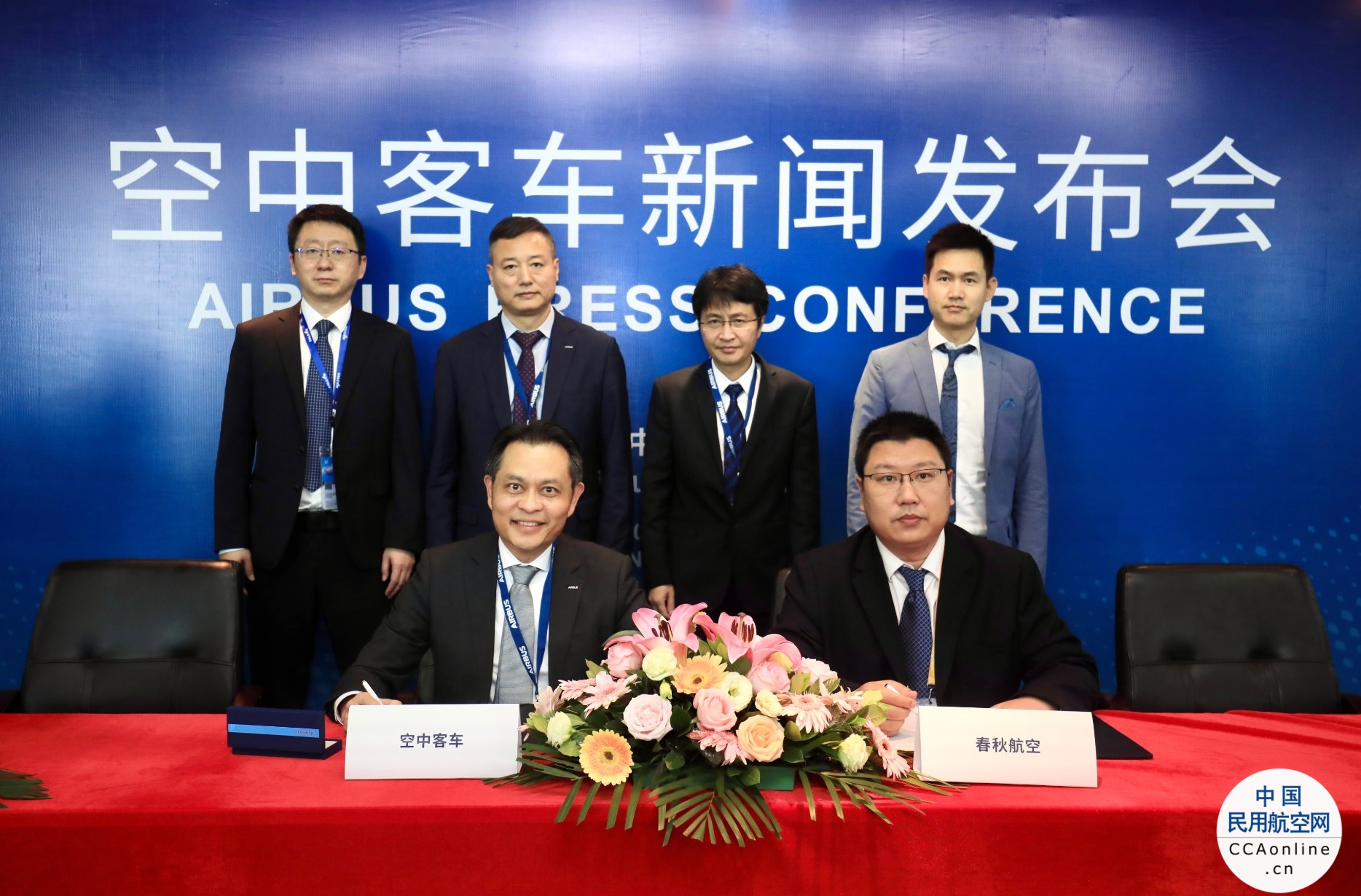 航空技术咨询推动航空业迈向高质量发展新里程,航空技术咨询,技术咨询,技术咨询服务,技术咨询是指,第1张