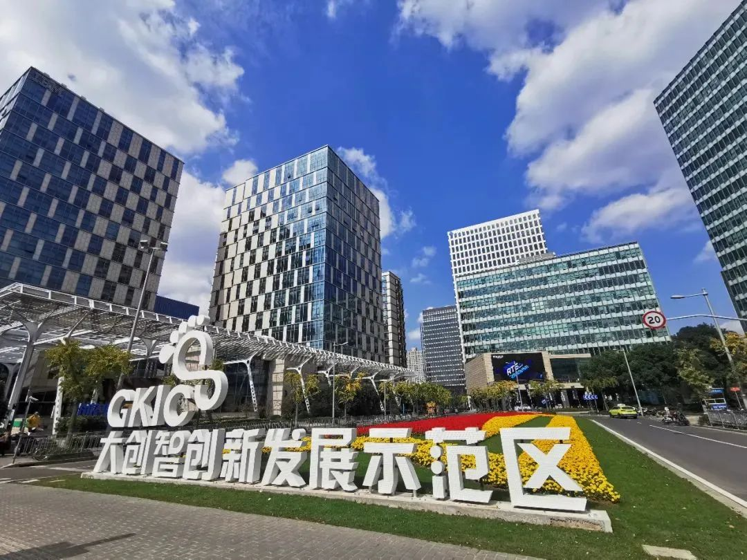 杨浦区服务技术咨询，推动企业转型升级，引领创新发展新篇章,杨浦区服务技术咨询,技术咨询,技术咨询服务,技术咨询是指,第1张