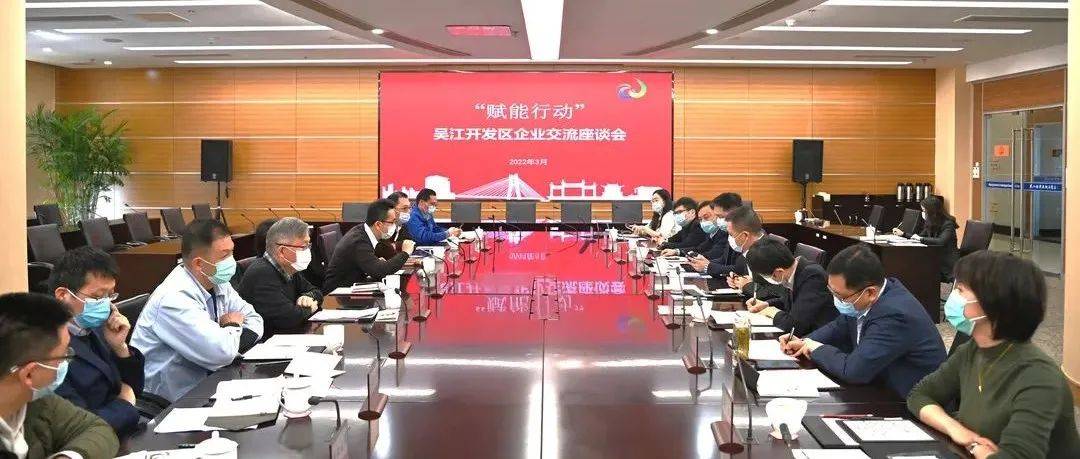 吴江工程技术咨询，推动行业腾飞的智慧引擎,随着我国经济的迅猛发展，工程行业在国民经济中的地位愈发显著，吴江地区，作为长三角经济圈的核心组成部分，不仅坐拥丰富的工程资源，更蕴藏着巨大的发展潜力，为了迎合工程行业对技术咨询的迫切需求，吴江地区涌现了一批卓越的工程技术咨询企业，本文将深入探讨吴江工程技术咨询企业的独特之处、显著优势，以及它们在工程行业中不可或缺的重要作用。,吴江工程技术咨询企业,技术咨询,工程技术咨询,第1张