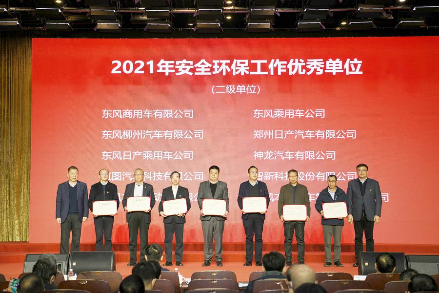 企业可持续发展中的安全环保技术咨询关键作用解析,随着我国经济的飞速发展，企业对安全环保的关注度日益提升，安全环保技术咨询，作为推动企业可持续发展的关键工具，为企业提供了专业的技术支撑，本文将深入探讨安全环保技术咨询的定义、重要性及其在实践中的应用。,安全环保技术咨询,技术咨询,技术咨询服务,技术咨询是指,第1张