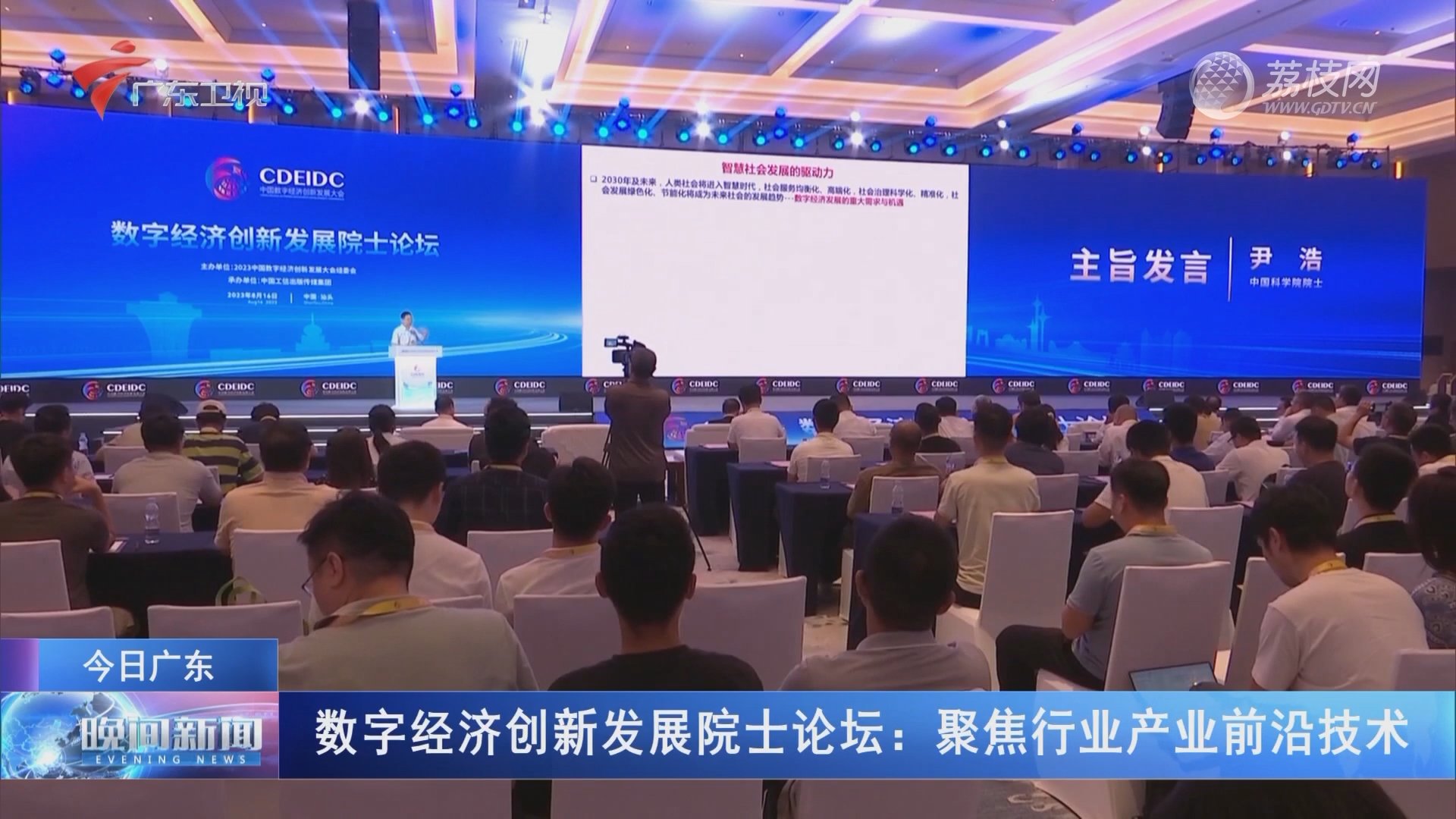 广东虎门技术咨询公司，赋能企业升级，领跑科技前沿,随着我国经济的飞速发展，企业对技术创新的需求愈发迫切，广东虎门技术咨询公司，作为一家专注于为企业提供全方位技术解决方案的专业机构，凭借其深厚的行业底蕴、精湛的技术团队和卓越的服务品质，在助力企业实现转型升级、增强核心竞争力方面发挥着不可或缺的作用，本文将为您深入剖析广东虎门技术咨询公司的业务领域、服务特色及典型案例，以期为我国企业的科技创新之路提供有益的参考。,广东虎门技术咨询公司,技术咨询,技术咨询服务,技术咨询公司,第1张