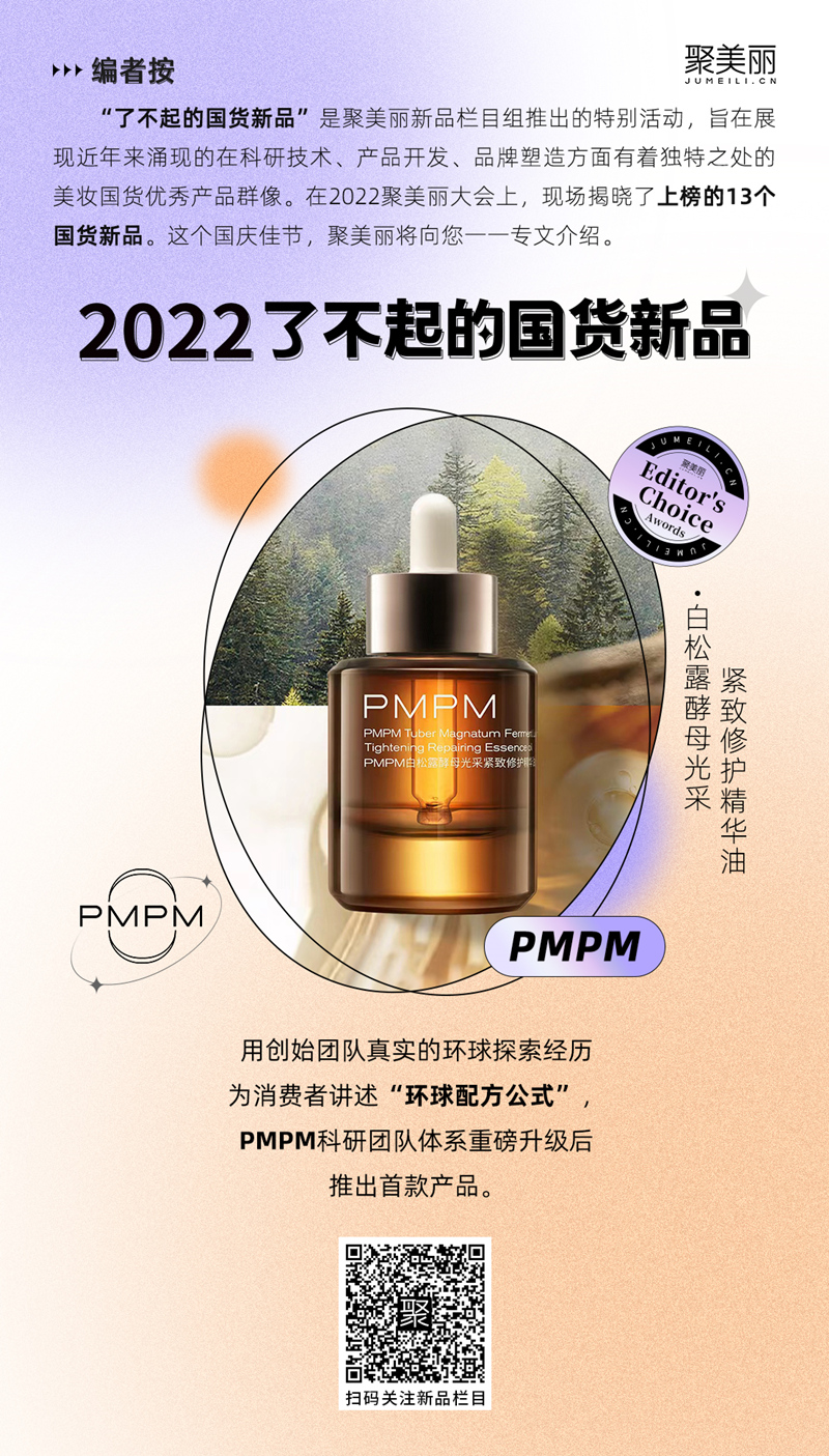 技术智造未来，产品咨询助力企业核心竞争能力飞跃,产品技术咨询,技术咨询,技术咨询是指,第1张