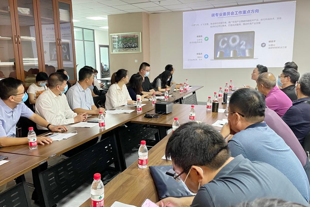 山西省环保技术咨询助力绿色转型，共筑碧水蓝天未来,近年来，我国经济飞速发展，但环境问题也日益突出，为追求绿色发展，保护生态环境，山西省积极响应国家号召，大力引进环保技术咨询，助力企业实现转型升级，推动区域经济可持续发展，本文将从山西省环保技术咨询的背景、意义、现状及发展趋势等方面进行深入探讨。,山西省环保技术咨询,技术咨询,技术咨询服务,环保技术咨询,第1张