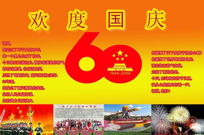重庆图强工程技术咨询，引领企业腾飞，树立行业典范,随着我国经济的迅猛发展，各行各业对工程技术咨询的需求持续攀升，在众多工程技术咨询企业中，重庆图强工程技术咨询有限公司（以下简称图强咨询）以其专业、高效的服务品质，赢得了客户的广泛信赖，成为行业中的翘楚，本文将深入解析图强咨询的发展轨迹、服务优势以及面向未来的宏伟蓝图。,重庆图强工程技术咨询,技术咨询,技术咨询服务,工程技术咨询,第1张