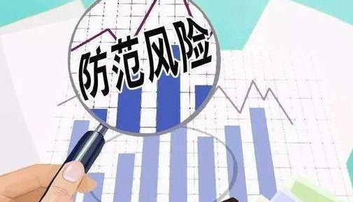 技术咨询服务合同风险管理与应对策略解析,随着科技的飞速进步，技术咨询合同在各类技术合作中的地位日益凸显，发挥着至关重要的作用，在实际执行技术咨询合同的过程中，双方常常会遇到各种风险，本文将深入剖析技术咨询合同的风险点，探究其成因，并提出相应的防范与应对策略。,技术咨询合同风险,技术咨询,技术咨询合同,技术咨询成果,第1张