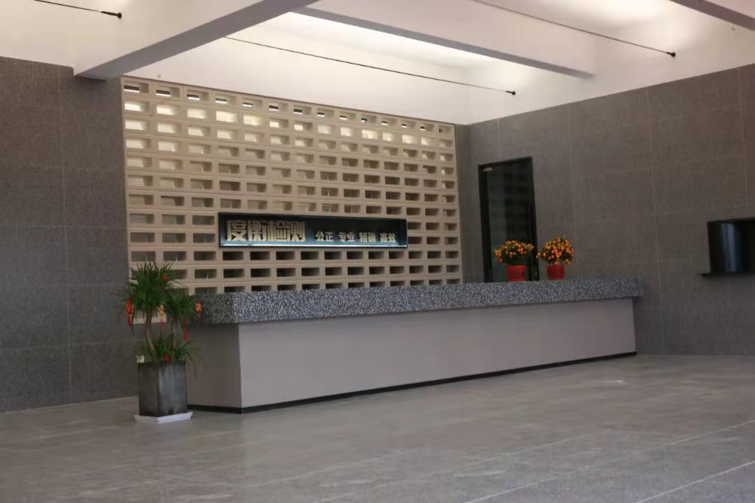 东莞大业建筑技术咨询，专业助力建筑行业腾飞,随着我国经济的迅猛发展，建筑行业在国民经济中的地位日益显著，为确保建筑项目的质量、安全、环保和可持续发展，越来越多的建筑企业开始寻求专业化的技术咨询，东莞大业建筑技术咨询有限公司（以下简称大业建筑）作为一家专注于建筑领域的技术咨询企业，凭借其深厚的行业底蕴、卓越的专业技术和优质的服务，为众多建筑企业提供了坚实的支撑，助力我国建筑行业蓬勃发展。,东莞大业建筑技术咨询,技术咨询,技术咨询有限公司,建筑技术咨询,第1张