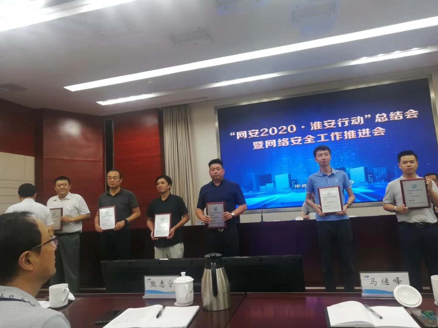 潍坊青安安全技术咨询，企业安全护航的坚定守护者,随着我国经济的迅猛发展，企业安全生产问题愈发受到关注，为了确保企业安全生产，提升安全管理质量，潍坊青安安全技术咨询公司应运而生，本文将全面介绍潍坊青安安全技术咨询的业务领域、服务优势以及如何全方位保障企业安全。,潍坊青安安全技术咨询,技术咨询,安全技术咨询,第1张