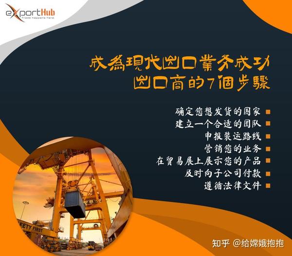 贸易技术咨询，解码新兴职业的无限潜能,贸易技术咨询是什么工作,技术咨询,技术咨询是指,第1张