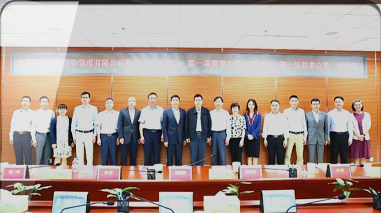 北京技术咨询行业哪家领先？揭秘行业领军企业,北京运营技术咨询哪个好,技术咨询,技术咨询公司,信息技术咨询,第1张
