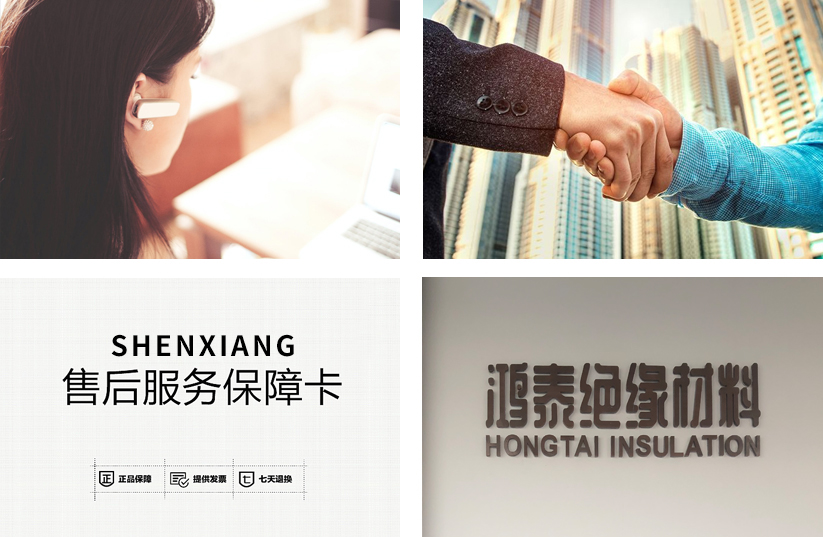 湖南益泰安全技术咨询，为企业构筑坚实安全生产壁垒,随着我国经济的迅猛发展，企业安全生产问题愈发突出，为了助力企业提升安全生产水平，有效降低安全事故风险，湖南益泰安全技术咨询应运而生，本文将深入解析湖南益泰安全技术咨询的业务范畴、服务亮点，以及如何帮助企业构建坚实的安全生产壁垒。,湖南益泰安全技术咨询,技术咨询,安全技术咨询,生产技术咨询,第1张