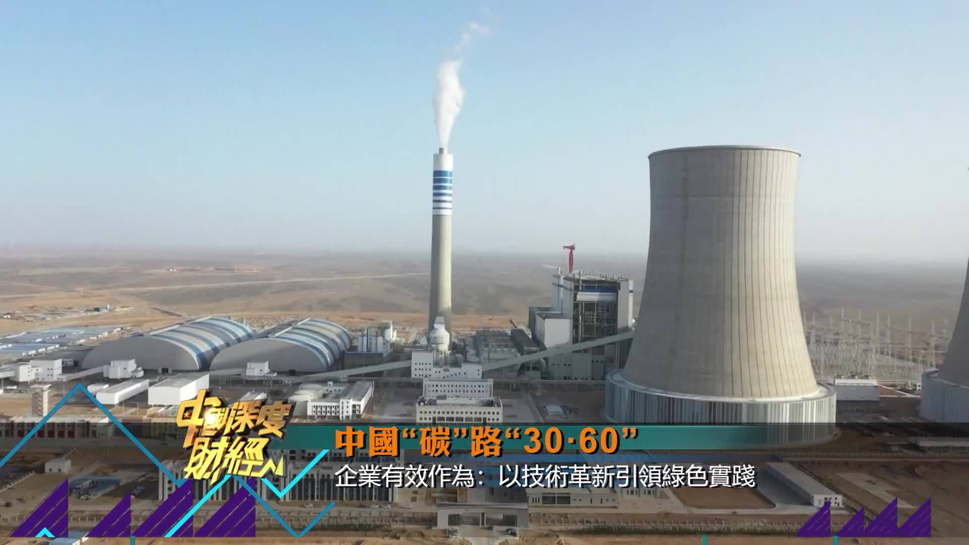 云浮环保技术咨询，推动企业绿色未来,近年来，我国经济的迅猛发展带来了前所未有的机遇，但也使得环境污染问题日益凸显，面对这一严峻挑战，国家积极推进绿色低碳发展战略，强调企业必须强化环保意识，提升环保技术水平，正是在这样的背景下，云浮环保技术咨询应运而生，为企业提供专业的环保技术咨询与服务，助力企业迈向绿色可持续的发展之路。,云浮环保技术咨询,技术咨询,技术咨询服务,环保技术咨询,第1张