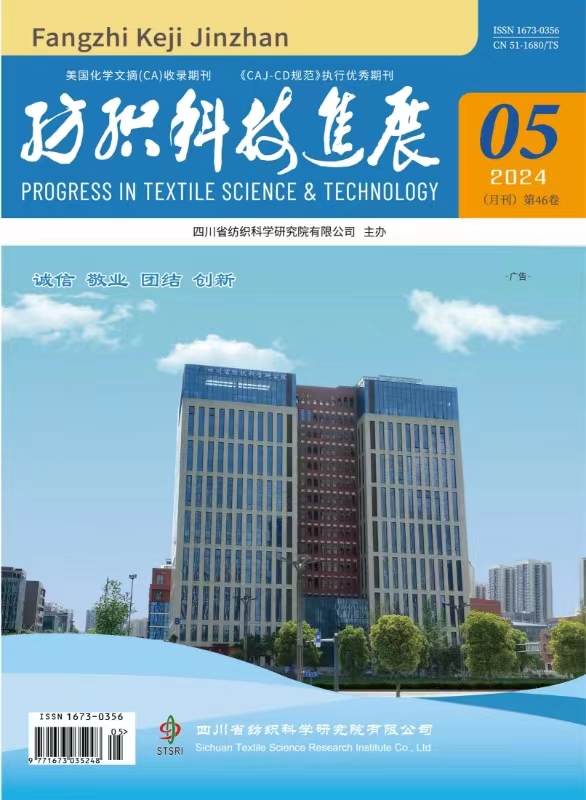 摩皱技术咨询助力纺织行业迈向高质量发展新里程,随着科技的迅猛进步，纺织行业亦在持续进行技术创新与产业结构的优化升级，摩皱技术咨询作为一种新兴技术，为纺织行业带来了前所未有的发展机遇，本文将深入探讨摩皱技术咨询的内涵及其在推动纺织行业高质量发展中的关键作用。,摩皱技术咨询,技术咨询,技术咨询是指,第1张