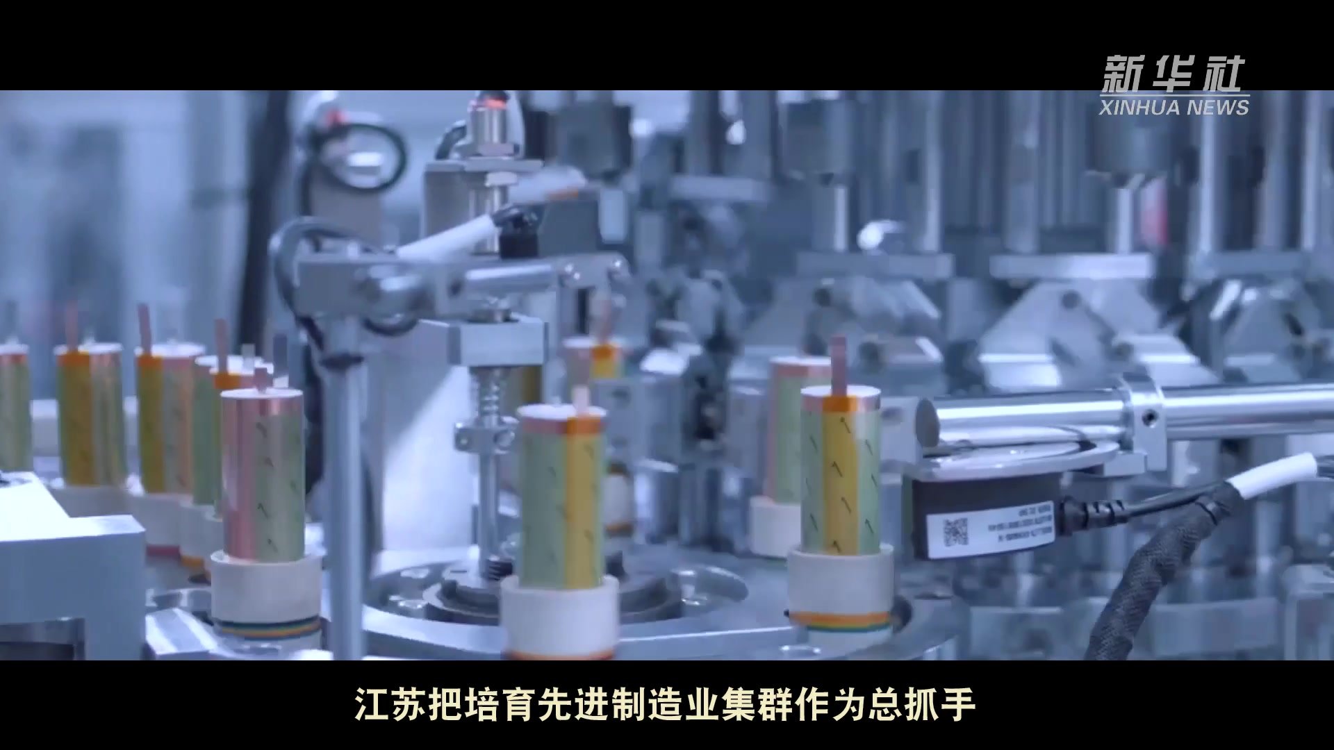 科技变革领航者，新技术咨询公司助力企业创新驱动,新技术咨询公司,技术咨询,技术咨询公司,提供技术咨询,第1张