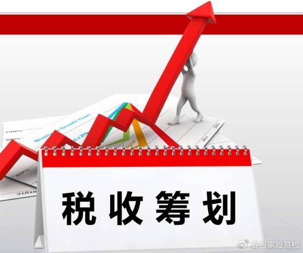 揭秘技术咨询公司税收策略，结构优化与竞争力提升之道,技术咨询公司税收,技术咨询,技术咨询公司,第1张