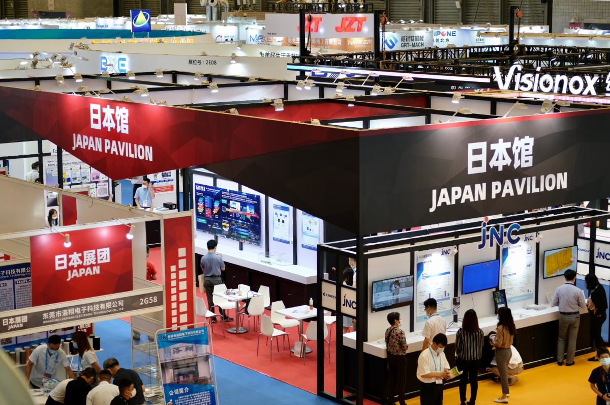 日本科技创新引领者，助力企业腾飞的技术咨询先锋,随着全球经济进入高速发展期，科技创新已成为推动企业不断进步的核心动力，在这个过程中，日本技术咨询公司凭借其卓越的技术实力和深厚的行业底蕴，已成为众多企业寻求创新发展的得力合作伙伴，本文将深入剖析日本技术咨询公司的特色、优势，并展望其在我国的广阔发展前景。,日本技术咨询公司,技术咨询,技术咨询服务,技术咨询公司,第1张