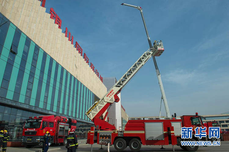 宁夏消防技术服务助力企业安全生产保障,宁夏消防技术咨询,技术咨询,技术咨询服务,技术咨询是指,第1张