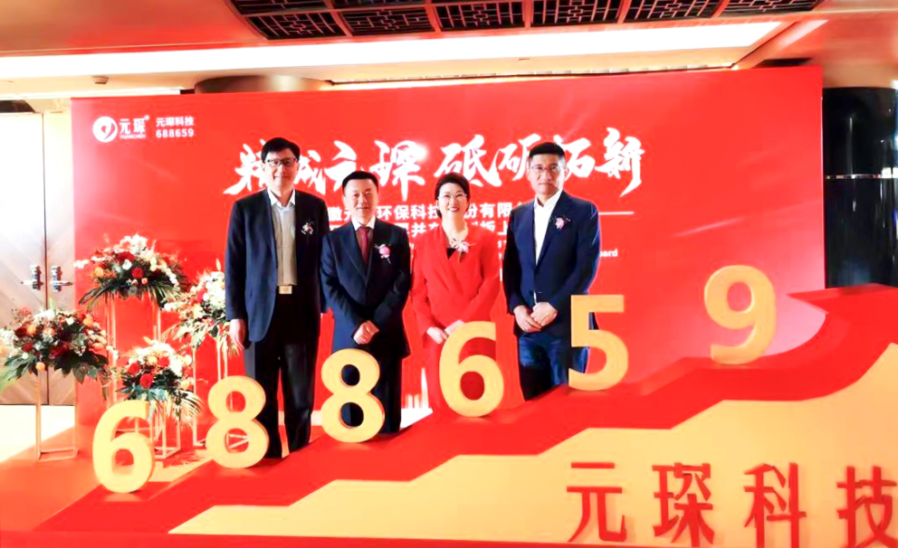 合肥技术咨询，诚信护航，助力企业飞跃发展,在科技浪潮的推动下，众多企业纷纷认识到技术咨询的重要性，力图通过专业的技术支持来增强自身的市场竞争力，在合肥这片沃土上，涌现出一批杰出的技术咨询公司，它们秉持诚信经营的理念，赢得了广大客户的信赖，为企业的发展提供了坚实的后盾，本文将为您深入介绍一家在合肥颇具盛誉的诚信经营技术咨询公司——合肥XX技术咨询有限公司。,合肥技术咨询诚信经营公司,技术咨询,技术咨询公司,提供技术咨询,第1张