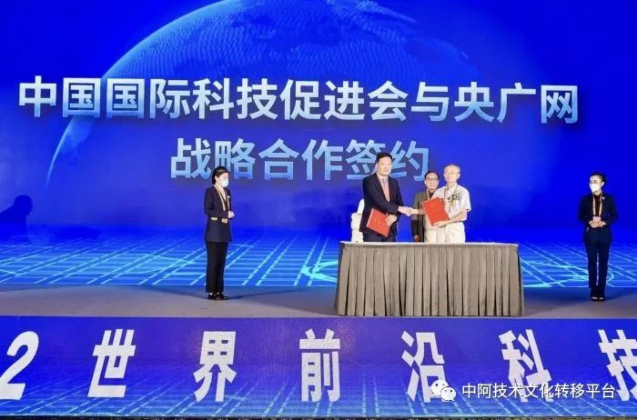 跨国技术咨询服务合同，搭建国际科技合作的法律基石,跨国技术咨询服务合同,技术咨询,技术咨询服务,提供技术咨询,第1张