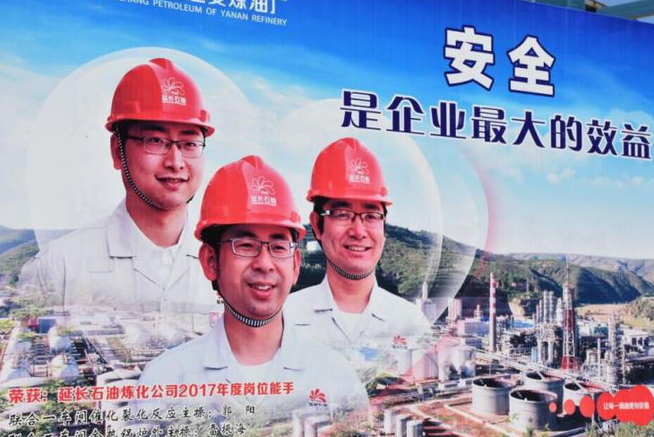 嘉兴桐安安全技术咨询，企业安全守护者,随着我国经济的迅猛发展，企业规模持续扩大，各类安全隐患也随之凸显，为了确保企业安全生产，提升安全管理水平，嘉兴桐安安全技术咨询应运而生，本文将为您深入解析嘉兴桐安安全技术咨询的服务内容、显著优势，以及如何为企业构建全方位的安全防护体系。,嘉兴桐安安全技术咨询,技术咨询,安全技术咨询,第1张