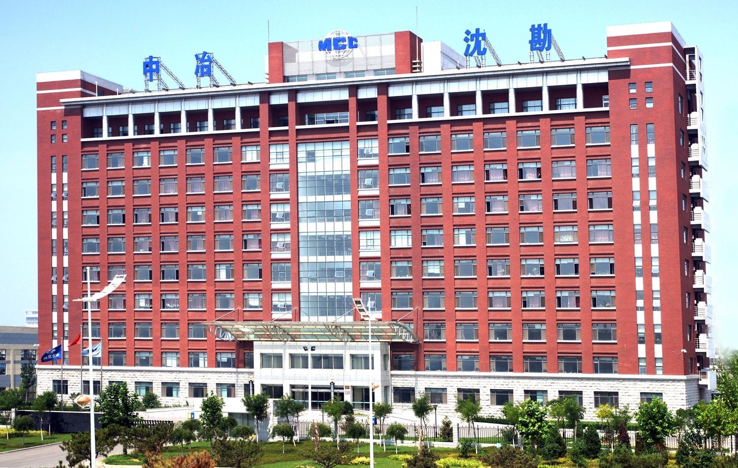 秦皇岛工程技术咨询公司，引领企业腾飞，树立行业标杆,秦皇岛工程技术咨询公司,技术咨询,技术咨询公司,工程技术咨询,第1张