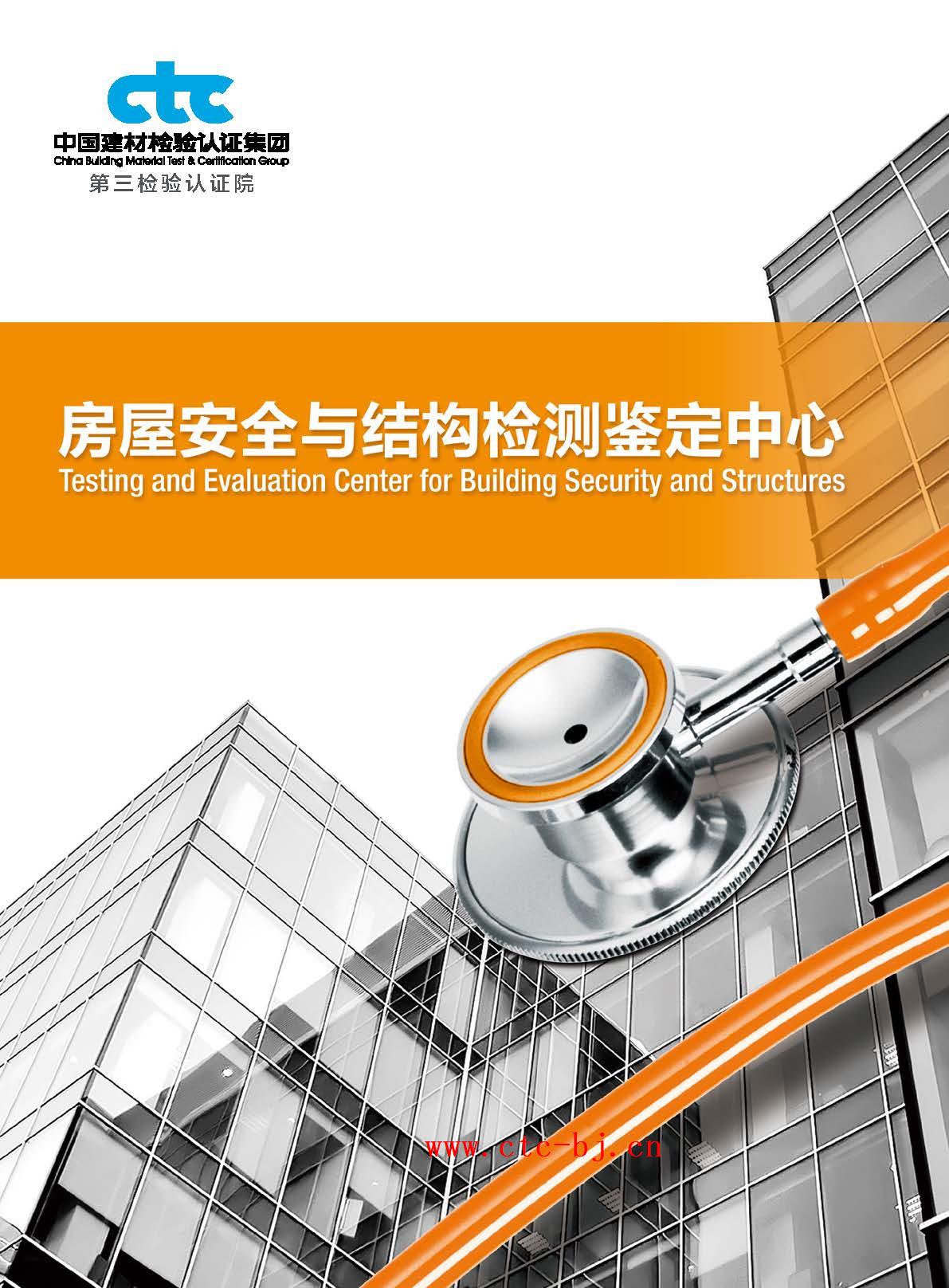 一站式技术咨询注册攻略，全面指南与流程详解,随着科技的飞速进步，越来越多的企业开始重视技术咨询服务，希望通过专业团队的辅助来增强自身的市场竞争力，对于众多企业而言，如何成功注册一家技术咨询公司却是一道难题，本文将为您深入剖析技术咨询公司注册的流程及注意事项，助您轻松实现注册目标。,技术咨询怎么注册,技术咨询,技术咨询服务,技术咨询公司,第1张
