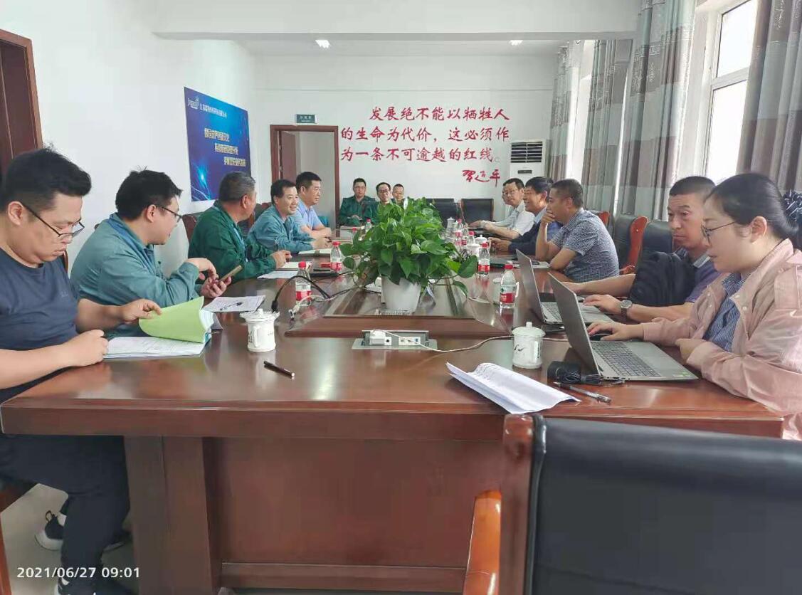 佳铂安全技术咨询，专业护航，共创安全未来之路,佳铂安全技术咨询公司,技术咨询,技术咨询公司,安全技术咨询,第1张