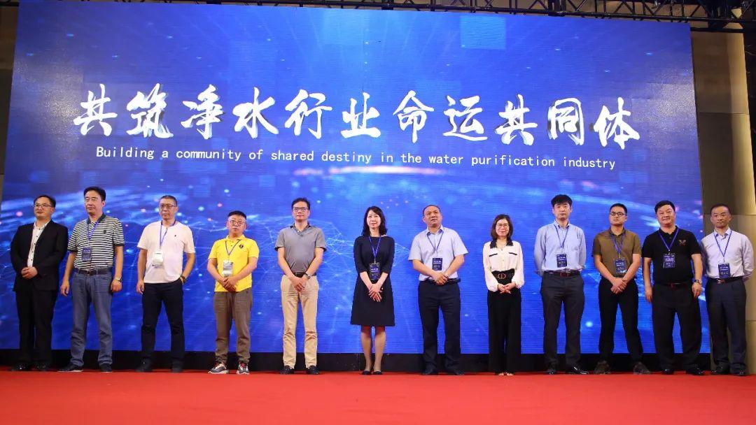 净水技术咨询公司，绿色发展的水资源守护者,净水技术咨询公司,技术咨询,技术咨询公司,技术咨询行业,第1张
