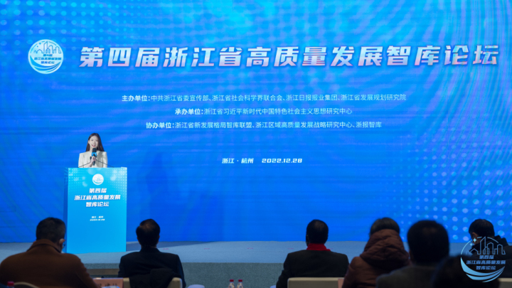浙江企业技术咨询服务，引领转型升级，锻造核心竞争力,浙江企业技术咨询,技术咨询,技术咨询是指,企业技术咨询,第1张