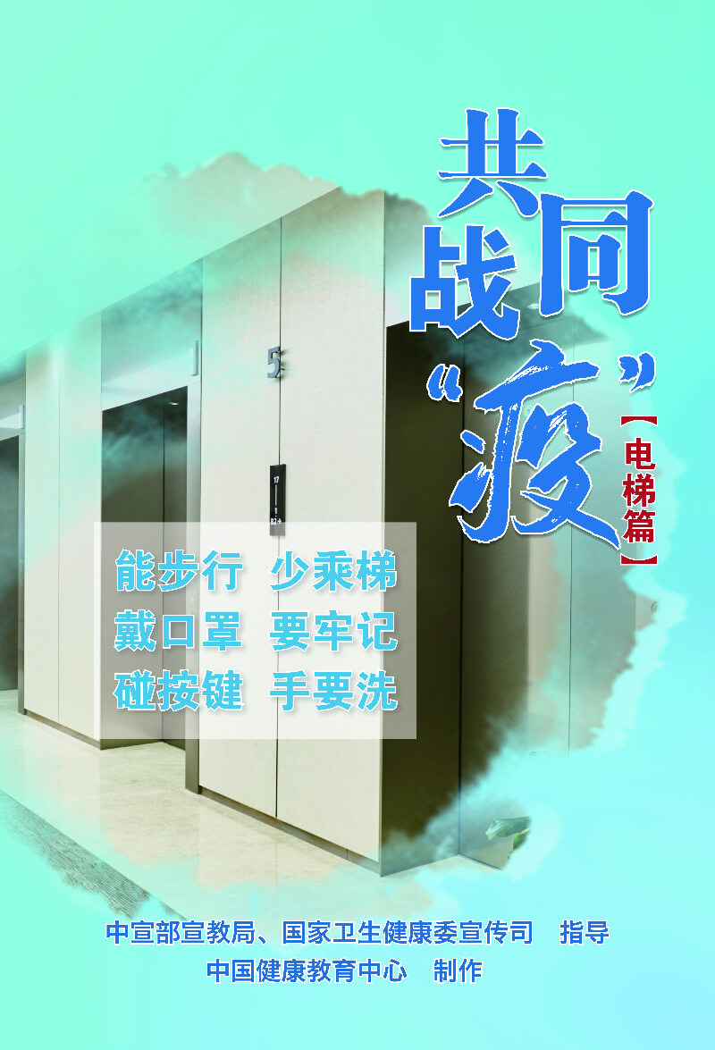 泰州技术咨询助力企业创新升级之路,随着我国经济的迅猛发展，科技创新已经成为推动企业持续进步的核心动力，在泰州，众多企业纷纷寻求专业的技术咨询，以增强自身的市场竞争力，本文将深入探讨泰州地区常见的技术咨询类型，旨在助力企业实现创新发展。,泰州常见技术咨询,技术咨询,信息技术咨询,环保技术咨询,第1张