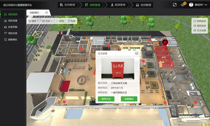 徐州BIM技术服务引领建筑行业智慧转型新篇章,随着我国建筑行业的飞速发展，BIM（建筑信息模型）技术正逐步成为推动行业变革的新引擎，徐州，作为我国重要的工业基地和交通枢纽，对BIM技术的应用需求日益旺盛，在此背景下，徐州BIM技术咨询服务应运而生，为建筑企业提供了全面的技术支持，助力行业实现转型升级。,徐州bim技术咨询服务,技术咨询,技术咨询服务,第1张