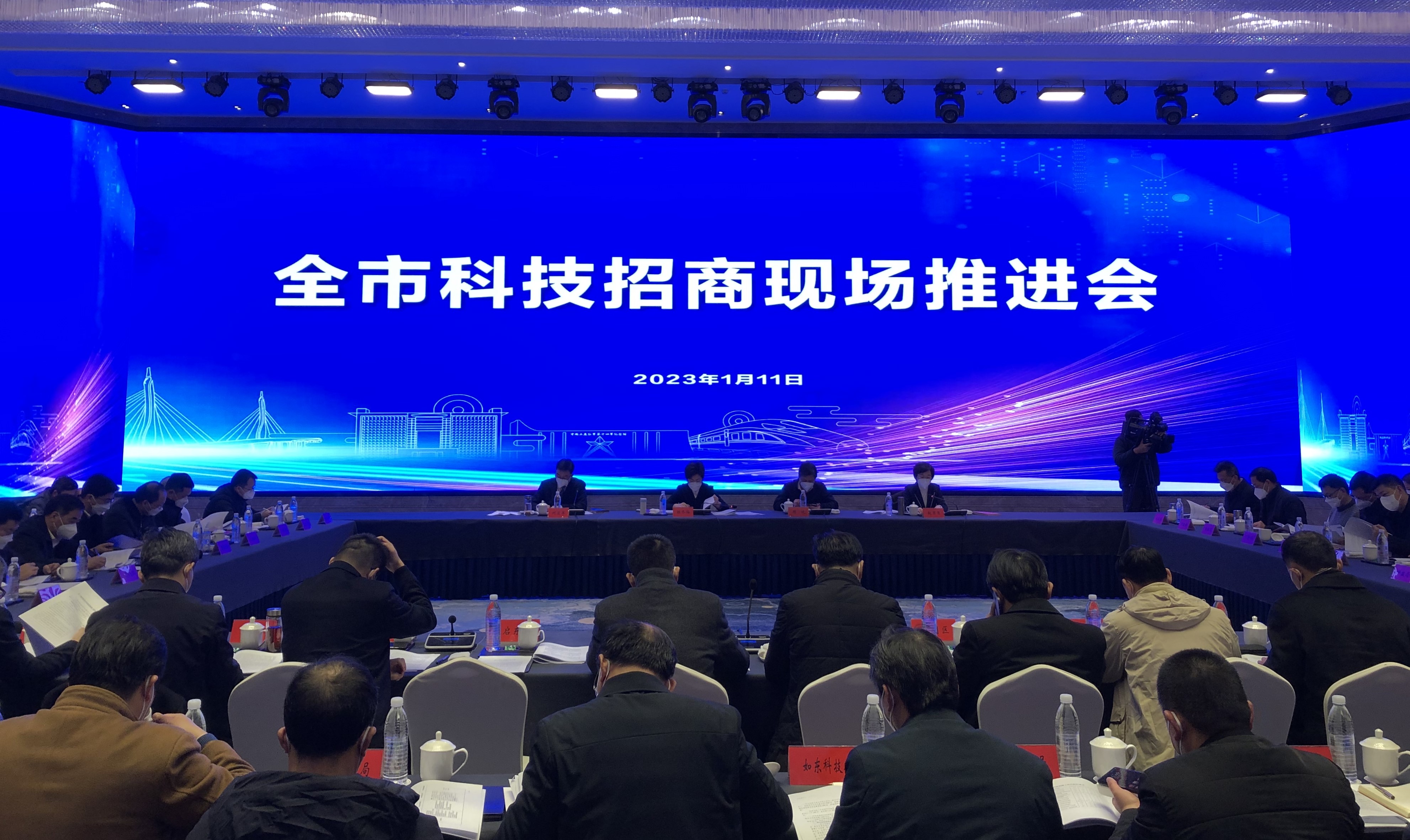 南通企业迈向高质量发展，专业技术咨询引领转型升级新纪元,随着我国经济的飞速发展，企业转型升级已成为推动经济高质量发展的重要动力，南通，这座江苏省的重要城市，近年来在产业结构调整、技术创新等方面取得了显著的成果，面对激烈的市场竞争和不断变化的市场需求，南通企业如何实现转型升级，已成为当务之急，本文将为您详细介绍南通企业转型升级的专业技术咨询方案，助力企业开启发展新篇章。,南通技术咨询方案,技术咨询,技术咨询方案,专业技术咨询,第1张