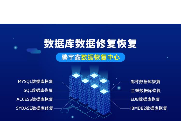 名爵技术一站式服务热线，您的贴心解决方案管家,在科技浪潮的推动下，企业对技术的渴求与日俱增，如何迅速且高效地攻克技术难关，已成为众多企业关注的焦点，名爵技术咨询热线，作为一家致力于为企业提供全方位技术支持的服务平台，凭借其专业且高效的服务，赢得了众多企业的信赖，成为合作伙伴的首选，本文将深入解析名爵技术咨询热线的服务内容、显著优势，以及如何充分利用这一服务。,名爵技术咨询电话,技术咨询,第1张