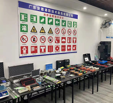 昌乐消防专家咨询,构筑安全防火墙,昌乐消防技术咨询服务,技术咨询,技术咨询服务,安全技术咨询,第1张 昌乐消防专家咨询,构筑安全防火墙,昌乐消防技术咨询服务,昌乐消防技术咨询服务,技术咨询,技术咨询服务,安全技术咨询,第1张