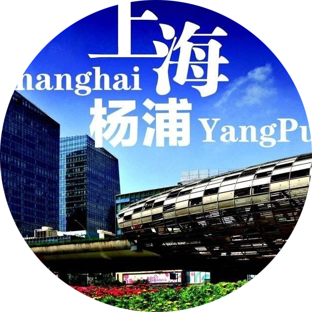 杨浦区环保技术咨询推动企业绿色升级，共建绿色家园,随着我国经济的迅猛发展，环保问题愈发成为关注的焦点，为助力企业实现绿色转型，迈向可持续发展之路，杨浦区环保技术咨询应运而生，本文将深入剖析杨浦区环保技术咨询的各个方面，助力企业在环保领域稳健前行。,杨浦区环保技术咨询,技术咨询,技术咨询服务,技术咨询是指,第1张