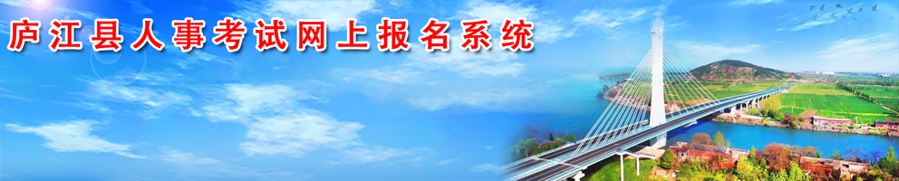 庐江企业转型升级新动力，技术咨询赋能高质量发展,在飞速发展的中国经济浪潮中，企业间的竞争愈发激烈，在这个时代的大背景下，企业若想在市场中稳固立足，必须倚重技术创新，不断提升自身的核心竞争力，庐江企业技术咨询，作为企业转型升级的关键推动力，为众多企业提供了全面的技术支持，助力它们迈向高质量发展的新阶段。,庐江企业技术咨询,技术咨询,技术咨询是指,提供技术咨询,第1张