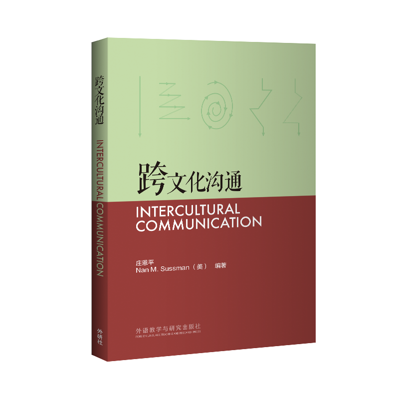 Essential Tips for Improving Cross-Cultural Communication in Technical Consultation,在当今这个全球化时代，跨国公司之间的合作愈发紧密，跨文化沟通能力已经成为职场人士不可或缺的技能之一，英文回复技术咨询成为一项至关重要的工作内容，本文旨在从实际操作的角度出发，分享一些英文回复技术咨询的实用技巧，助您在跨文化沟通中更加得心应手。,英文回复技术咨询,技术咨询,第1张