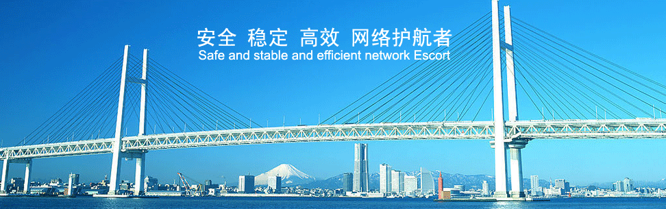 筑牢安全生产防线，青岛安全技术咨询助力企业安全发展,青岛 安全技术咨询,技术咨询,安全技术咨询,技术咨询行业,第1张