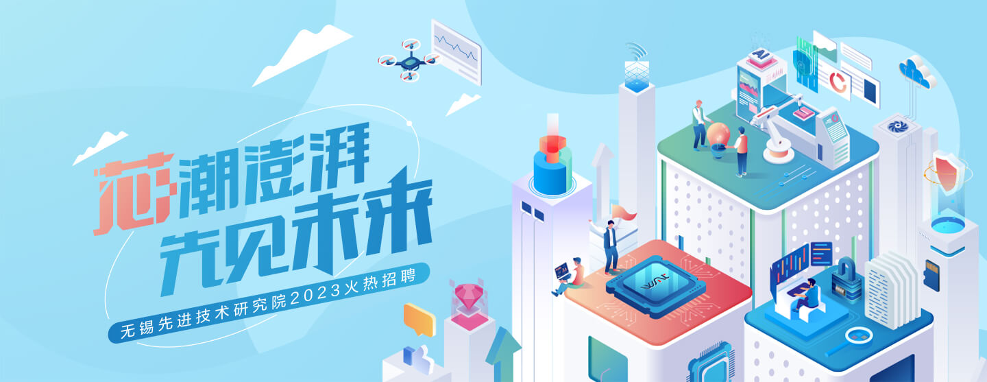 无锡企业创新发展技术支持联络专家，共筑核心竞争力,无锡技术咨询联系人,技术咨询,技术咨询服务,提供技术咨询,第1张