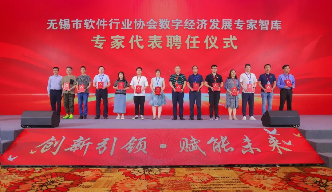 无锡产业升级的关键推手，技术咨询分类深度解析,无锡技术咨询分类,技术咨询,技术咨询服务,技术咨询是指,第1张