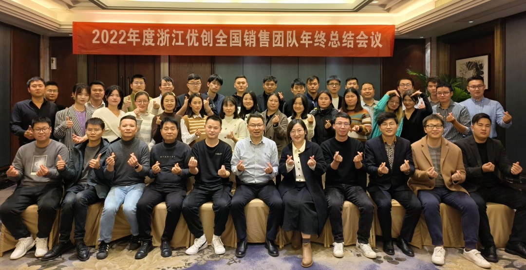 宇创咨询引领企业迈向智能转型，共绘新时代蓝图,宇创技术咨询,技术咨询,技术咨询服务,专业技术咨询,第1张