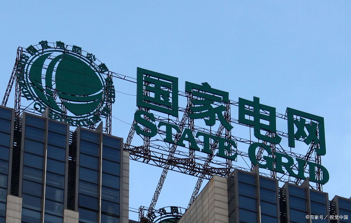 宁夏电力行业人才招募，携手共创未来篇章,随着我国经济的迅猛发展，电力行业在国民经济中的地位愈发凸显，宁夏，作为我国西北地区重要的能源基地，其电力事业亦迎来了前所未有的发展契机，为满足电力行业对专业人才的需求，宁夏电工技术咨询有限公司（以下简称宁夏电工咨询）现面向全国广泛招募优秀电工技术咨询人才，以下是宁夏电工咨询的招聘详细信息：,宁夏电工技术咨询招聘,技术咨询,技术咨询有限公司,技术咨询招聘,第1张