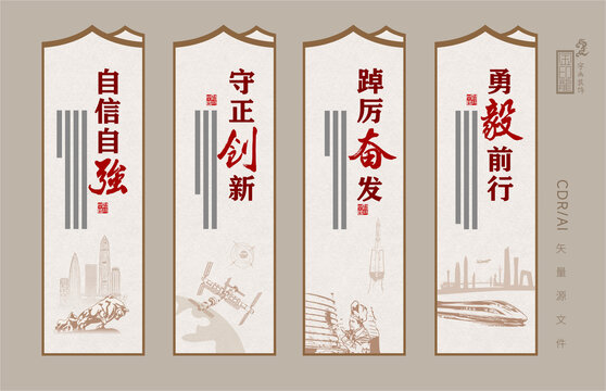 智领未来，创赢咨询——技术咨询公司标语新解,随着我国经济的飞速发展，科技创新逐渐成为推动产业升级、增强企业竞争力的重要引擎，在此背景下，技术咨询公司应运而生，为各行各业提供专业的技术咨询服务，一个内涵丰富、创意独特的标语，不仅能够彰显公司的核心价值，更能吸引潜在客户，本文将为您深入解析技术咨询公司的标语，带您领略技术创新的无穷魅力。,技术咨询公司标语,技术咨询,技术咨询服务,技术咨询公司,第1张