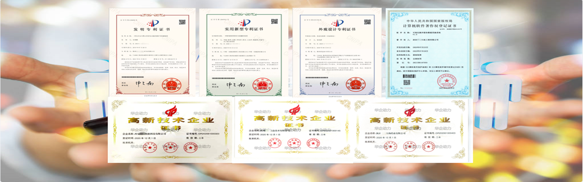 西安技术咨询，驱动企业创新发展的核心动力,西安技术咨询,技术咨询,技术咨询服务,第1张