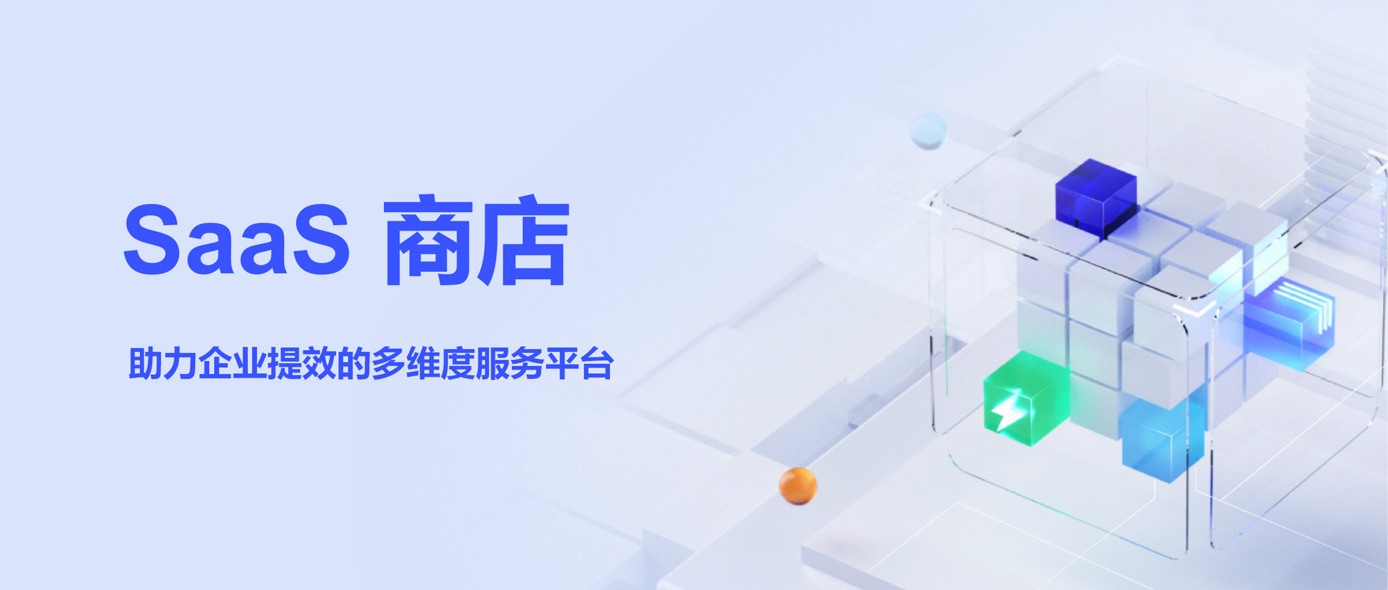 助力企业数字化转型的网络服务技术咨询公司，引领行业新风向,随着科技的迅猛进步，我国经济已迈入数字化时代，在此时代背景下，企业对网络服务技术咨询的需求日益旺盛，本文将为您深入解析网络服务技术咨询公司，探讨其在企业数字化转型中的关键作用，以及如何引领行业发展的新潮流。,网络服务技术咨询公司,技术咨询,技术咨询服务,技术咨询公司,第1张