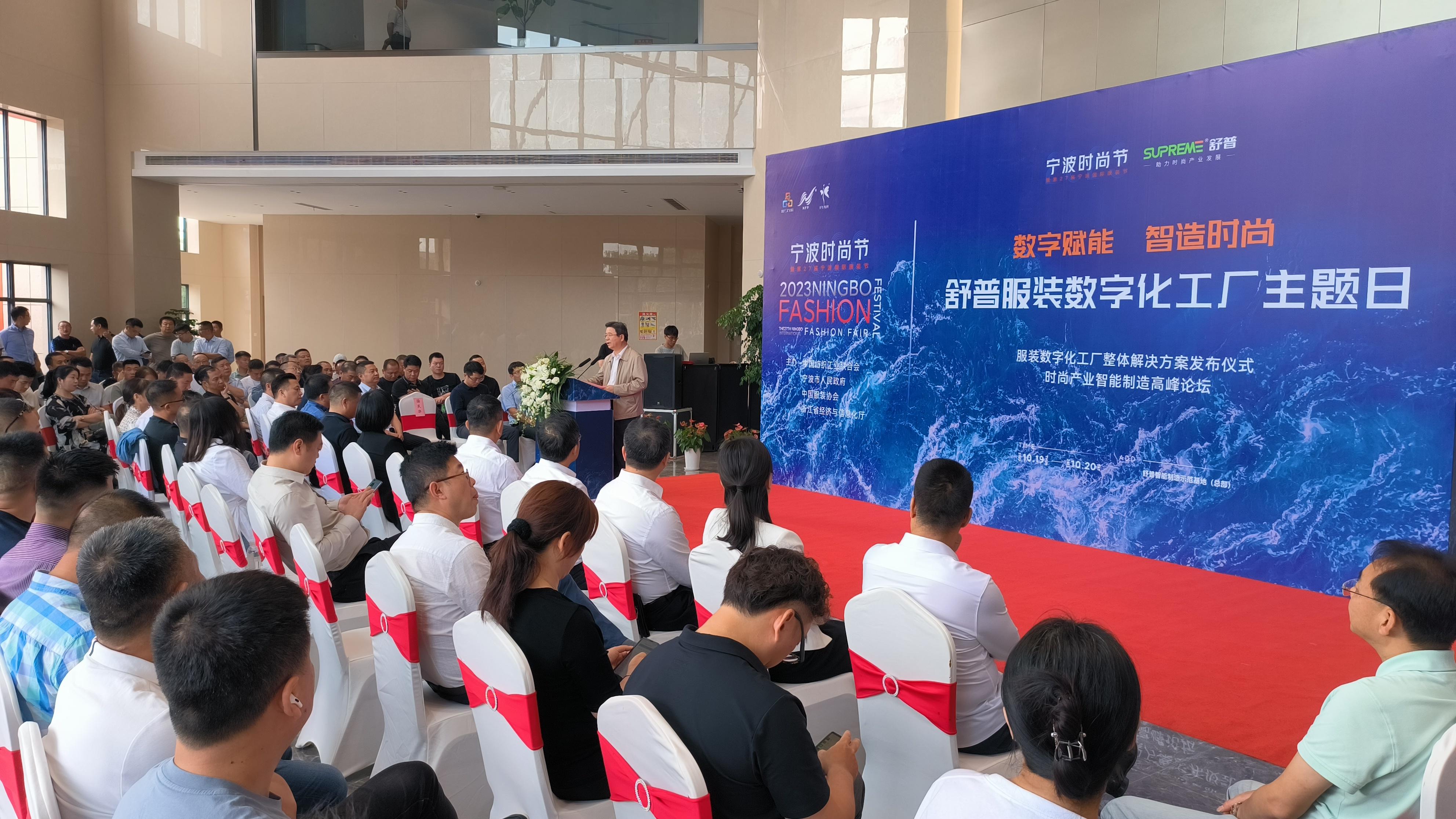 宁波细分技术咨询，助力企业创新发展的专业伙伴,宁波细分技术咨询,技术咨询,技术咨询服务,技术咨询是指,第1张