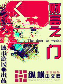 财富新篇章，技术咨询平台加盟商机大揭秘,在我国的快速经济发展大潮中，技术需求正日益增长，为满足这一需求，技术咨询平台如雨后春笋般涌现，为广大企业提供专业、高效的技术解决方案，近年来，技术咨询平台加盟成为创业者的热门选择，本文将深入剖析技术咨询平台加盟的巨大商机，带您一探究竟。,技术咨询平台加盟,技术咨询,第1张