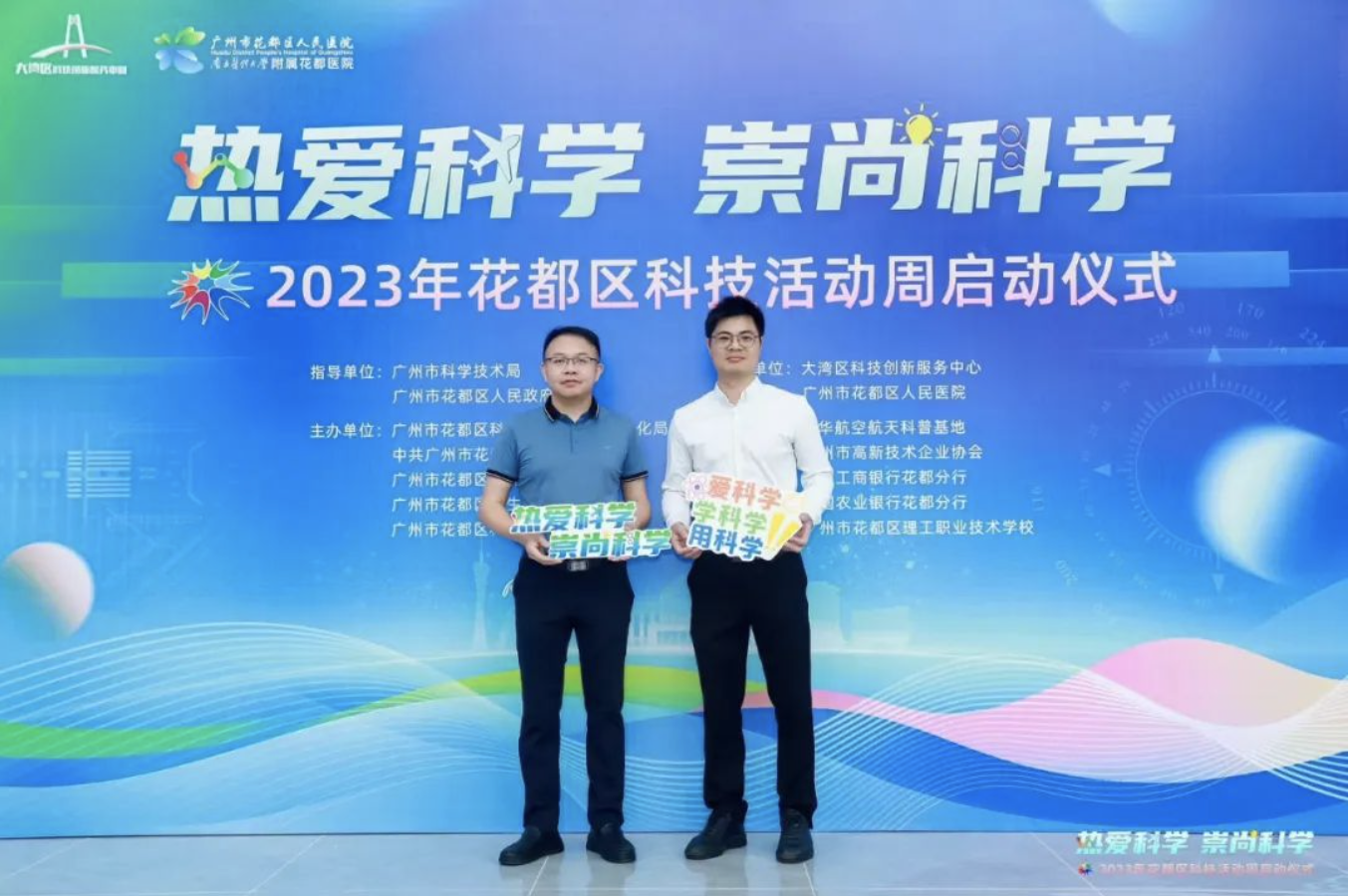 广州卓越技术咨询赋能，助企业攀登核心竞争力高峰,随着我国经济的迅猛发展，市场竞争愈发激烈，企业对技术创新和管理的追求日益提升，广州卓越技术咨询，作为一家专注于为企业提供全方位技术解决方案的专业机构，凭借其深厚的行业底蕴和专业的技术团队，助力企业增强核心竞争力，实现可持续发展。,广州卓越技术咨询,技术咨询,第1张